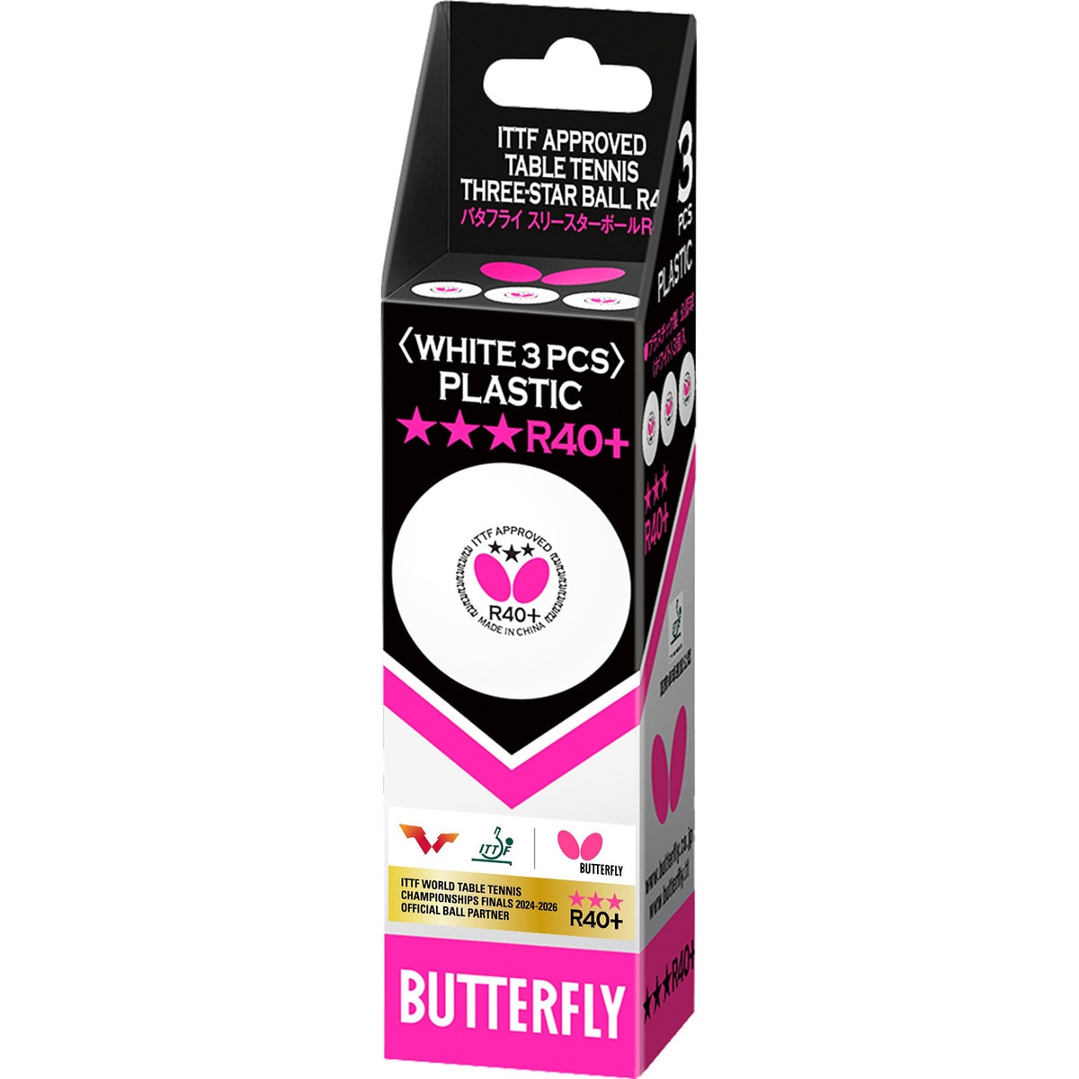 Butterfly Butterfly R40+ 3-Star Ball: Open Box of Ball